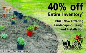 This August: We design. We install. You save big!